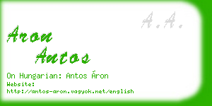 aron antos business card